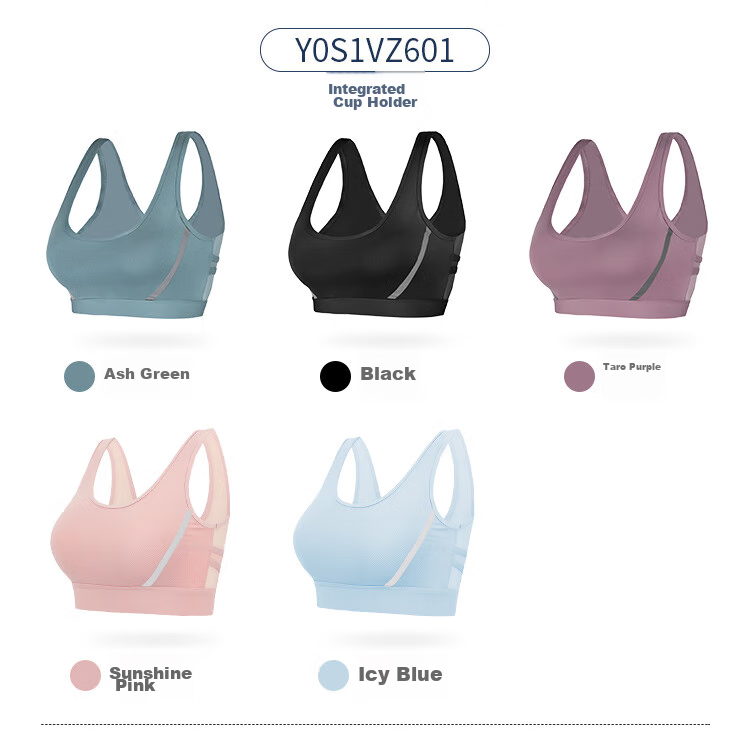Спортивный бюстгальтер CAMEL High-Intensity Support, цельный, для фитнеса, Y0S1VLZ601A, снежный фиолетовый, M