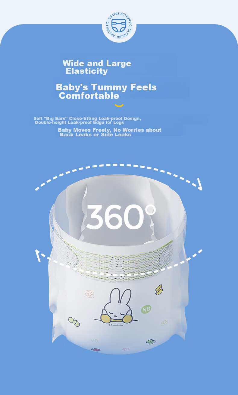 Подгузники Solove Miffy, размер XL, 26 шт. (12-17 кг), дышащие, тонкие, одноразовые