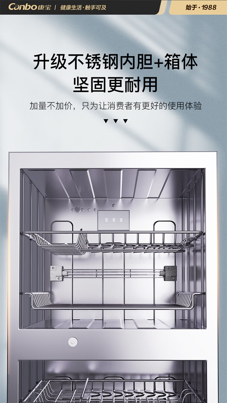 320D1详情优化-三维替换_02.jpg