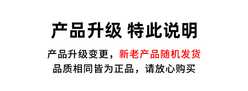 得力(deli)15张多规格透明磨砂切角自粘包书皮包书膜 学生书皮 防水防污 全国1-2年级通用开学礼物 70592