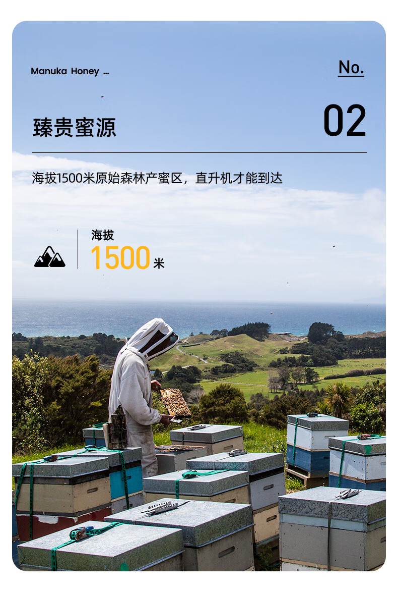 商品详情图