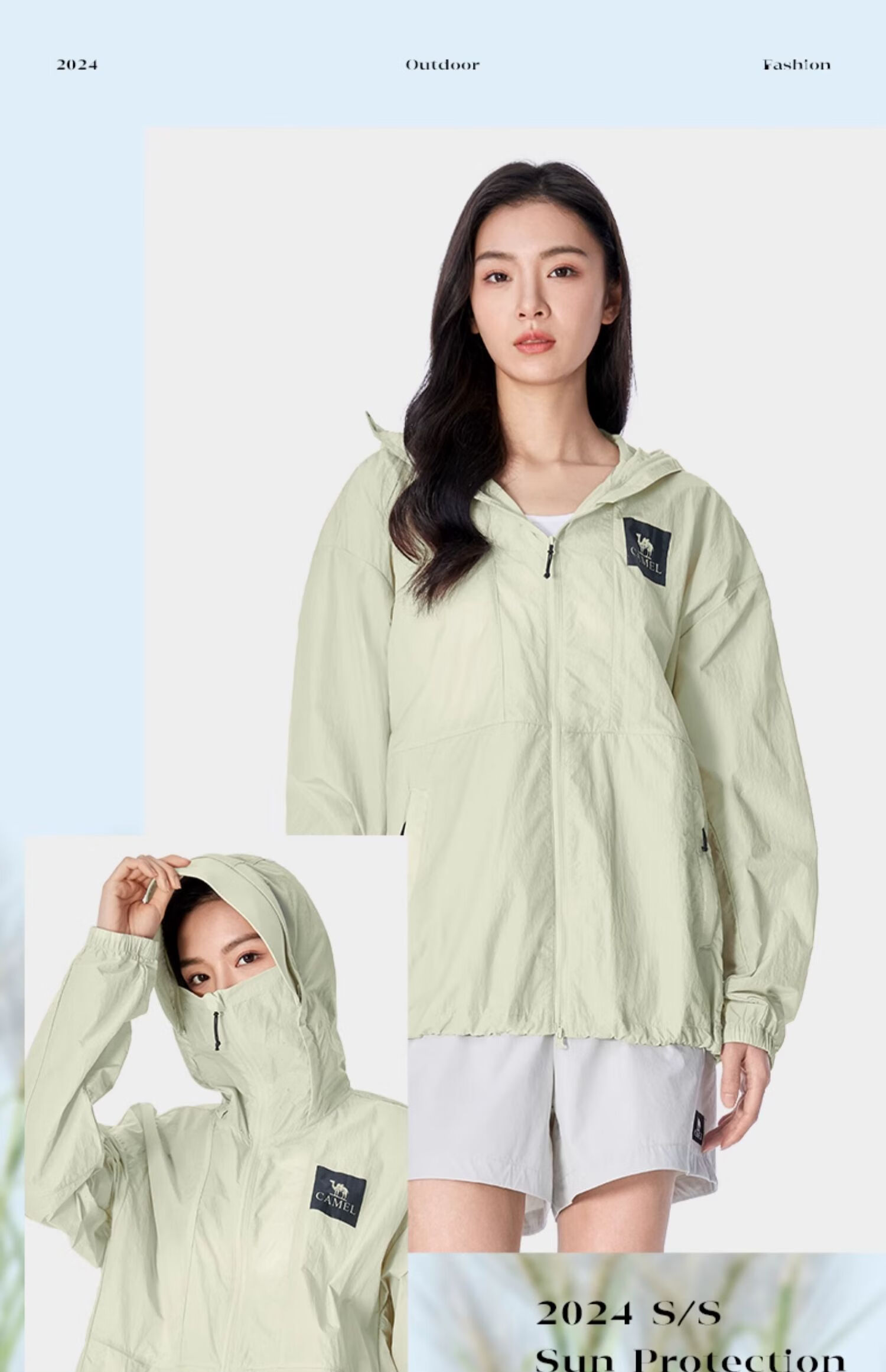 CAMEL [Panda Collaboration] Уличная одежда для защиты от солнца, UPF50+, уровень защиты от УФ 4, водоотталкивающая одежда для защиты от солнца Shanqiao 3.0, размер M