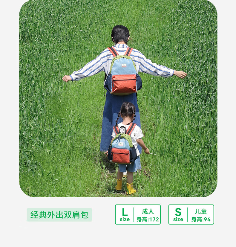 商品详情图