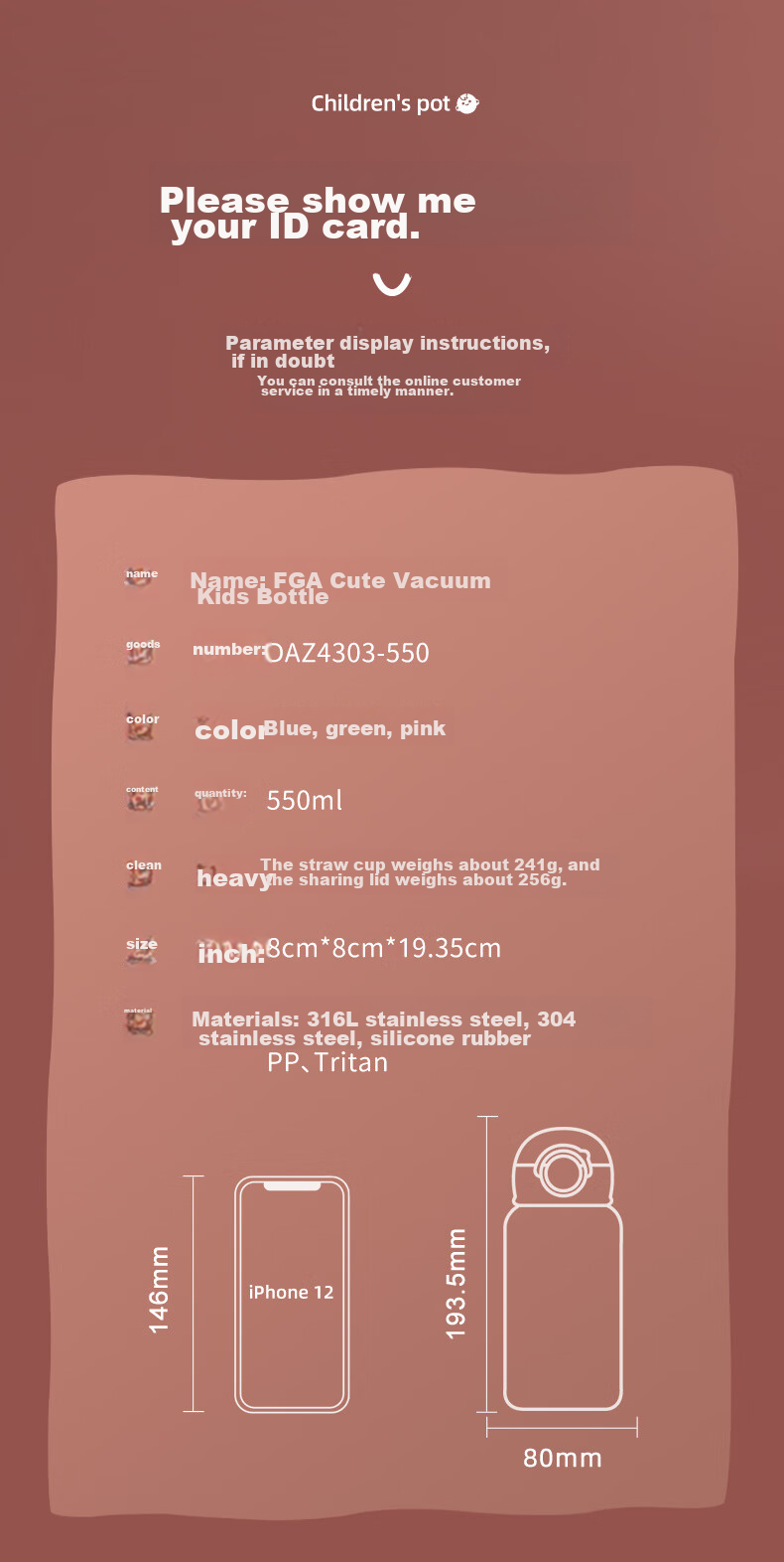 Детская термокружка FGA с двойной крышкой и трубочкой, 550 мл, розовая