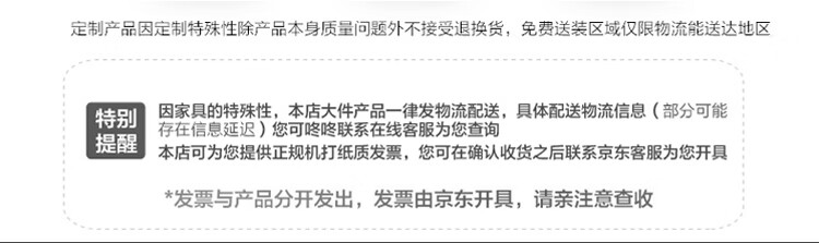 卡奈登 文件柜铁皮柜偏三斗钢制铁皮柜 办公文件柜 资料档案储物柜 加厚 WJG-275