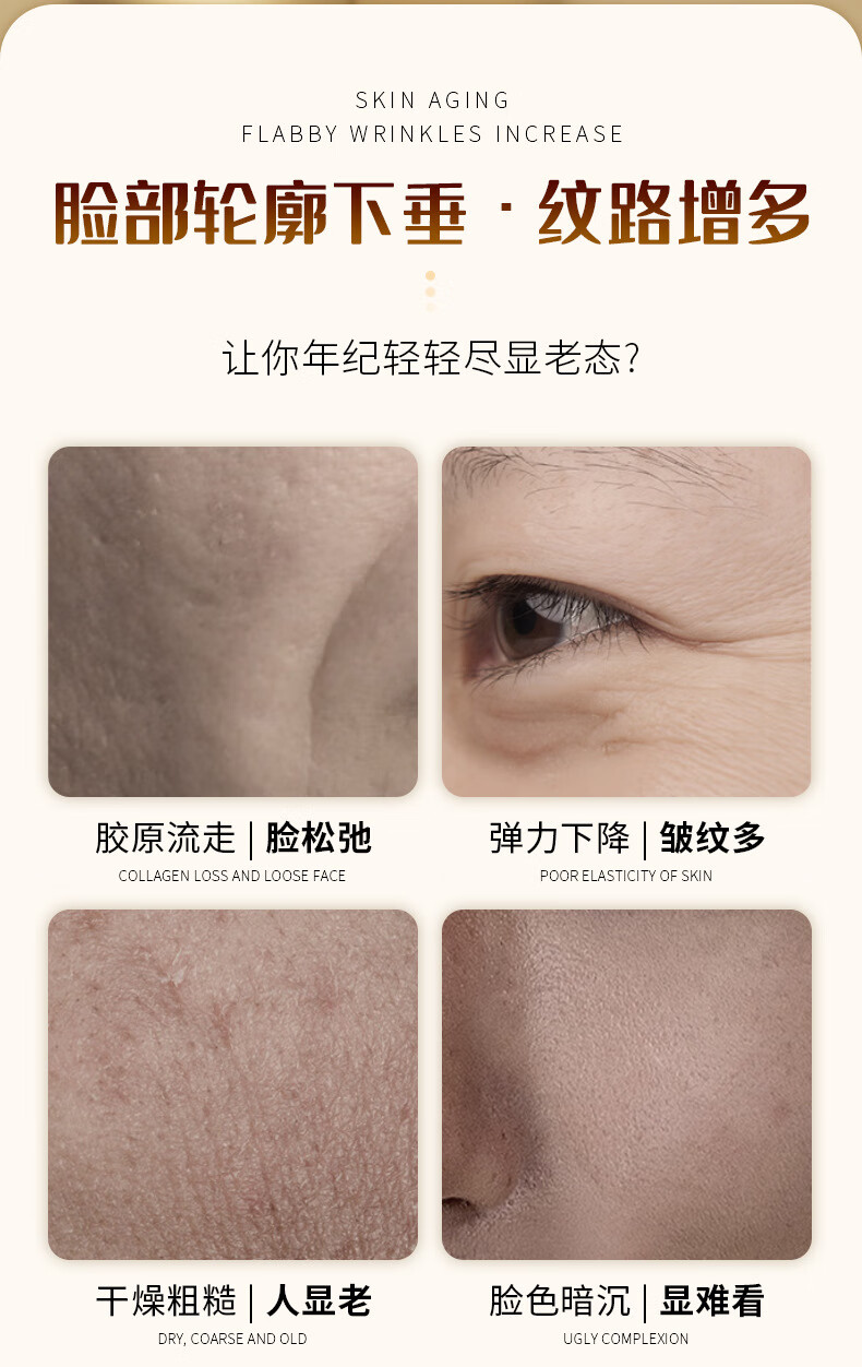 KOOGIS视黄醇抗皱紧致嫩肤面霜贵州百灵鸟淡化细纹提拉干纹法令纹颈纹