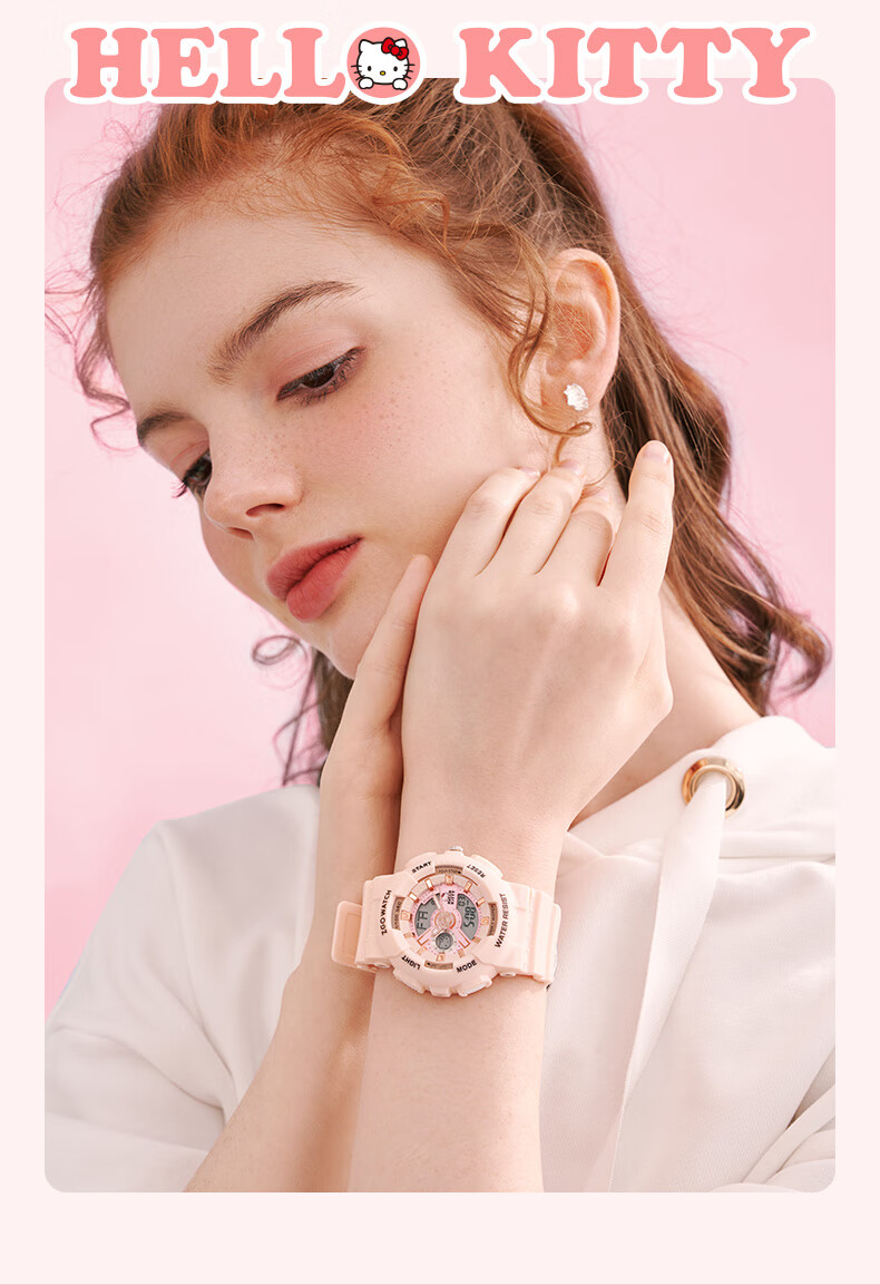 Детские спортивные цифровые часы ZGO X Sanrio 8511 "Цветок вишни"