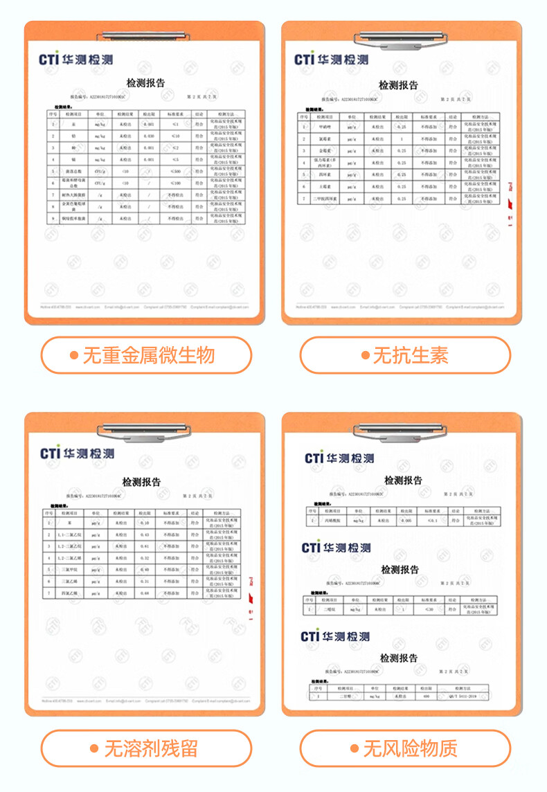 雅漾（Avene）小金刚防晒霜乳30ml*2 敏感肌防晒霜SPF50+清爽温和 法国