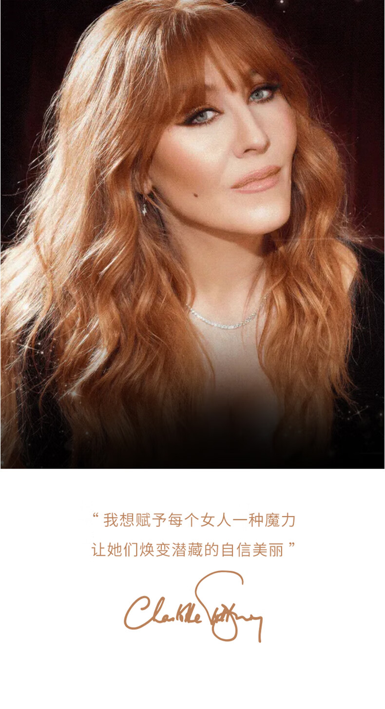 Charlotte Tilbury CT蜜粉 1#亮采白8g 定妆粉饼 雾光小金盘 情人节礼物送女友