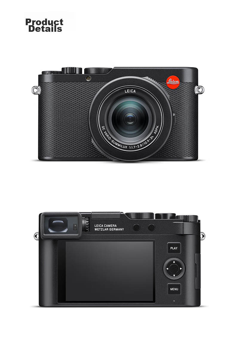 Компактная цифровая камера Leica