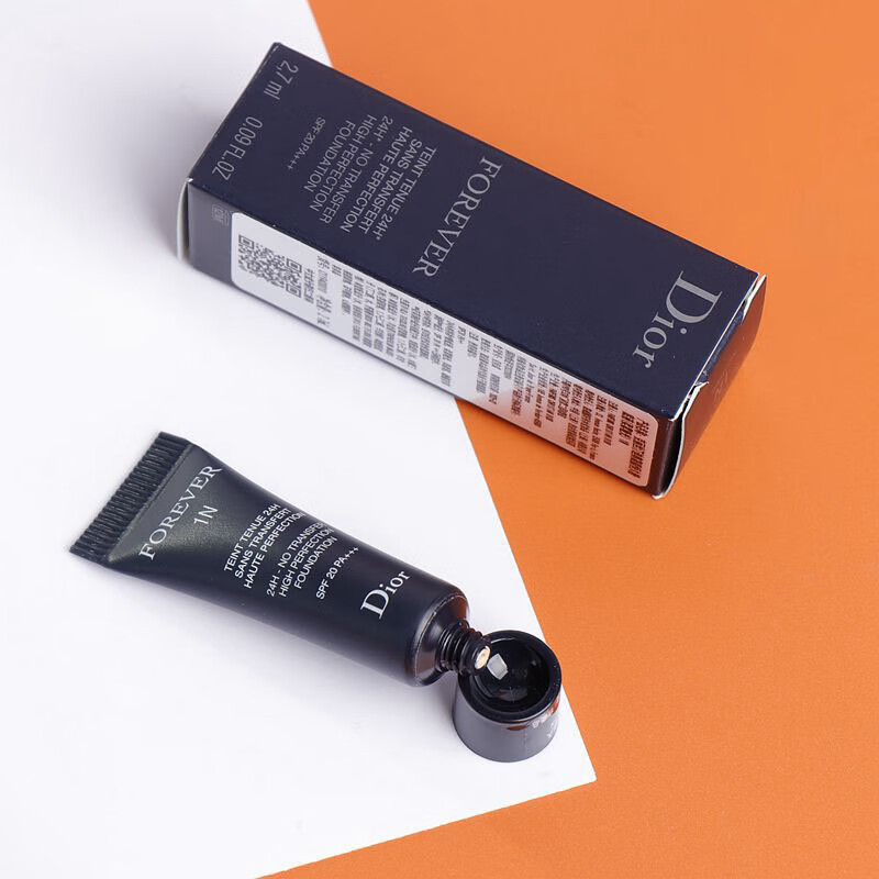 迪奥（Dior）凝脂恒久粉底液（柔雾哑光）1N#2.7ml*10持妆 旅行装中小样