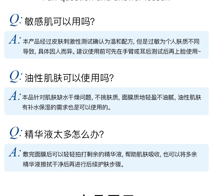 JMsolution肌司研水光补水保湿面膜韩国进口玻尿酸JM面膜4盒 （共40片）