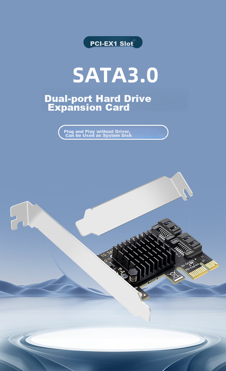 Плата расширения SATA