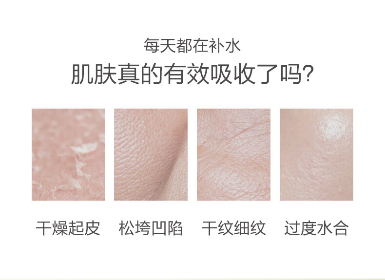 一叶子护肤品套装女补水保湿收缩毛孔橄榄芽洗面奶水乳精华面霜年货礼物 【橄榄嫩芽旅行3件套：洁面水乳