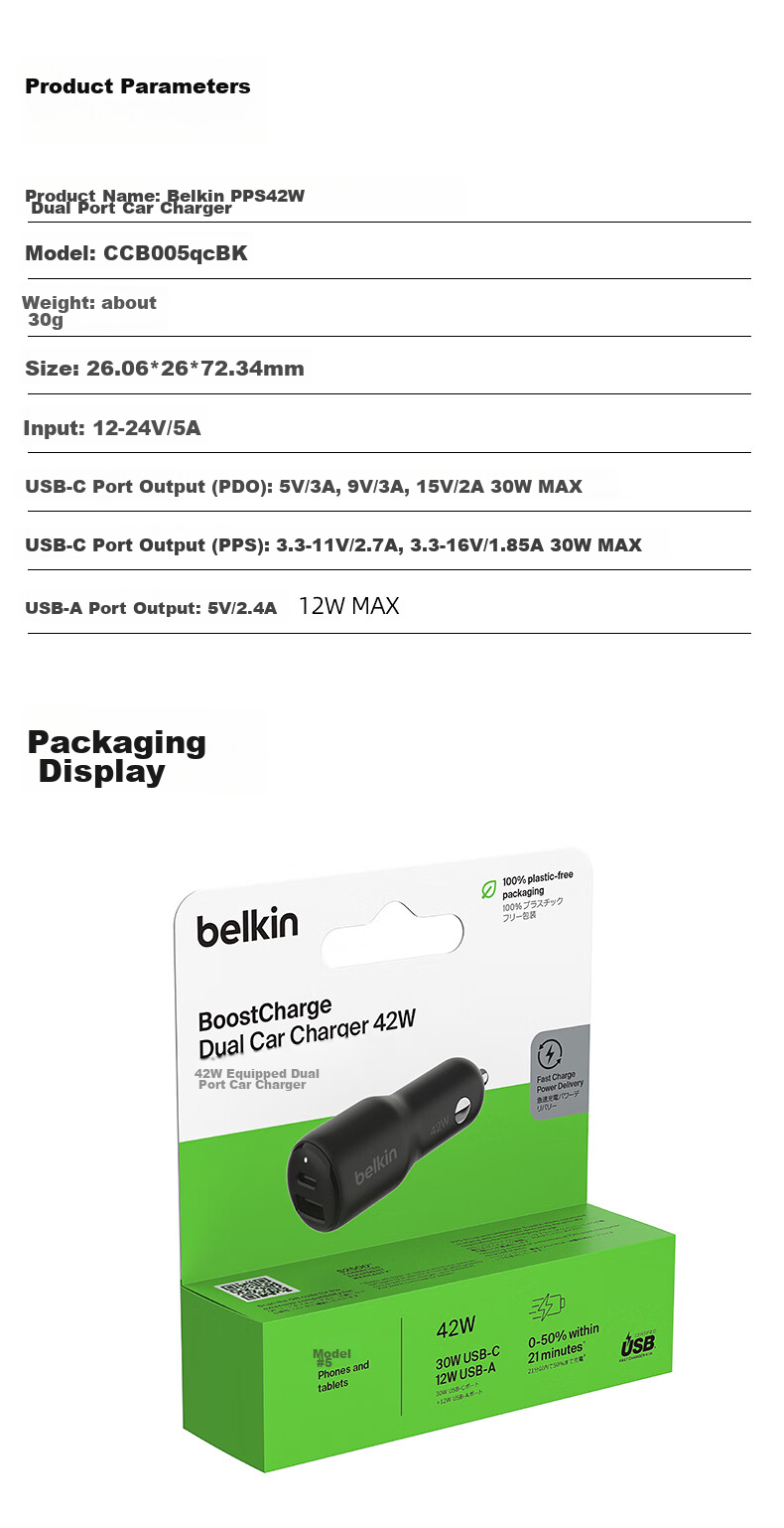 Автомобильное зарядное устройство BELKIN Type-C, 30 Вт, быстрая зарядка Apple PD, адаптер USB от прикуривателя, CCA004