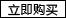 杜拓热水袋注水暖水袋【满50减20】【满100减50】-京东