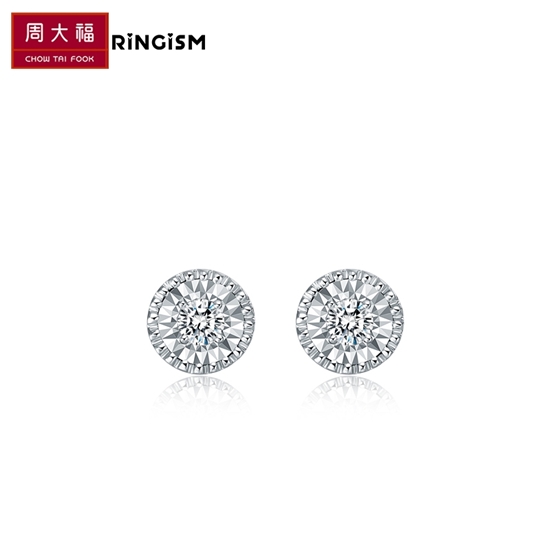 周大福(chow tai fook)ringism系列 闪耀如星 18k金镶钻石耳钉 u15
