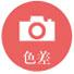 追梦者liangxi夏季麻将凉席 竹席  学生麻将席 竹席子 冰丝凉席包邮 黄色 1.8m