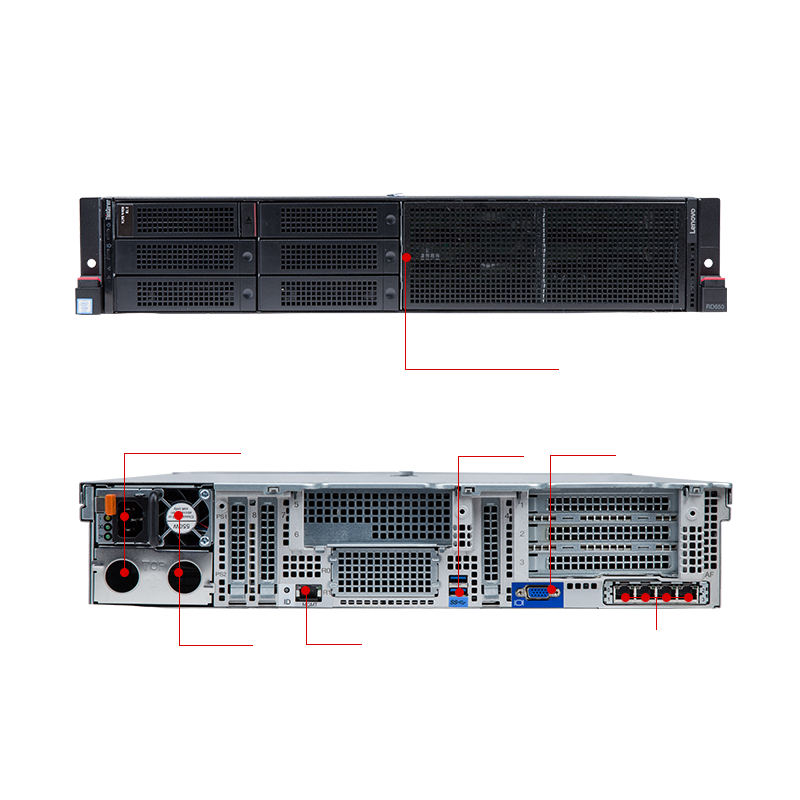 联想（Lenovo） ThinkServer RD650 2...