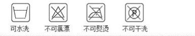 追梦者liangxi夏季麻将凉席 竹席  学生麻将席 竹席子 冰丝凉席包邮 黄色 1.8m