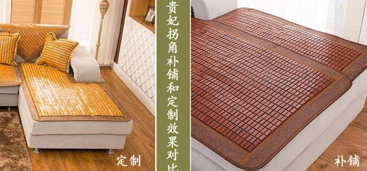 
                                        蝶韵 麻将凉席长椅包边防滑布底竹席坐垫定做贵妃位沙发垫套件 金黄色宽边 60*180cm                