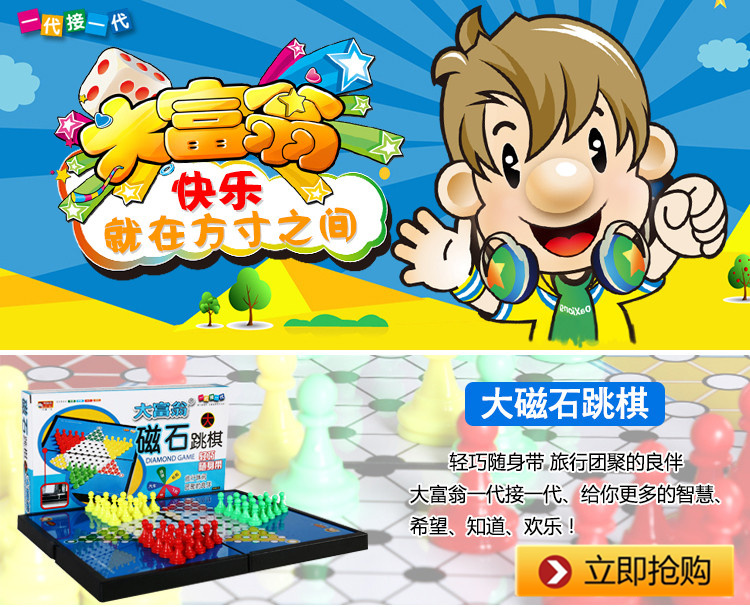 棋牌平台- 棋牌官网网站- 棋牌游戏APP下载五九快玩攻略网
