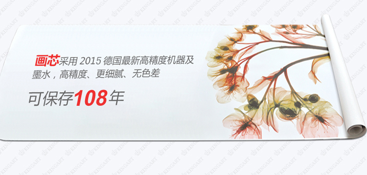 
                                        锦艺 时尚百搭装饰画现代简约 壁画 三联画客厅沙发墙画 卧室床头有框画 挂画油画 B111 G款三联画价格 60*60                
