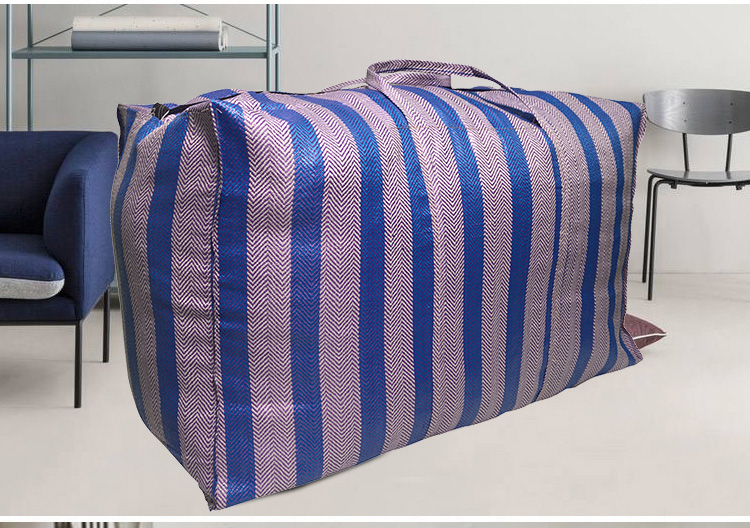 珊诗丽 超大 5只装 蛇皮袋搬家袋子加厚行李收纳袋打包袋编织袋包裹 80*33*45 cm-京东