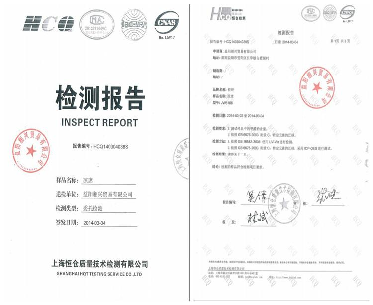 
                                        蝶韵 麻将凉席纯色碳化折叠床垫夏季竹席 碳化色圆边 1.8*2米                