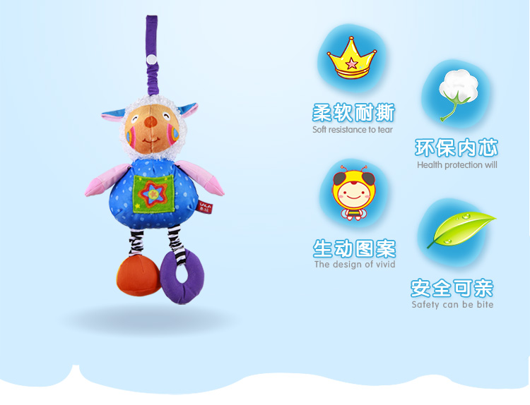 lalababy/拉拉布玩 宝宝益智玩具 婴儿车挂件 音乐早教挂饰 宝宝床头