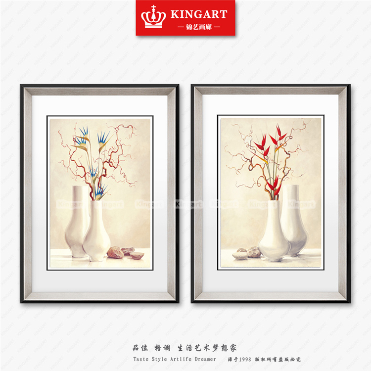 
                                                            KINGART 装饰画床头画轻奢挂画卧室装饰画壁画玄关画办公室字画后现代轻奢画二联墙画人物S19 优雅芭蕾舞一套2联价格 40*60                