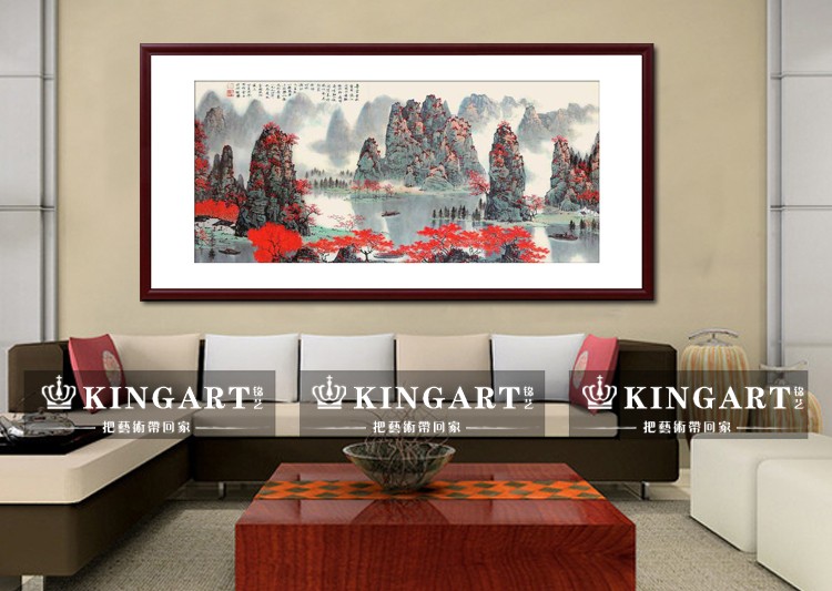 
                                        KINGART  现代中式风景有框画 客厅沙发背景墙挂画 国画 字画家居办公室装饰  G10 旭日东升 50*100(挂卧室)                