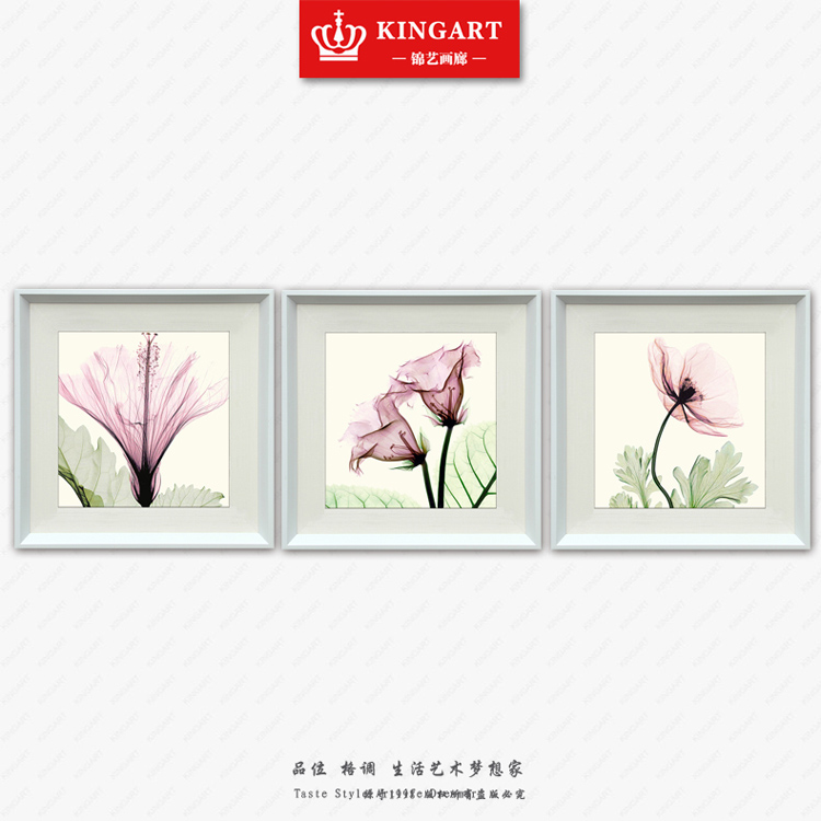 锦艺 简欧油画装饰画 走廊壁画电视背景墙挂画 三联多联套画有框画S59金色年华花卉 D款白色卡纸单联价格 50*50