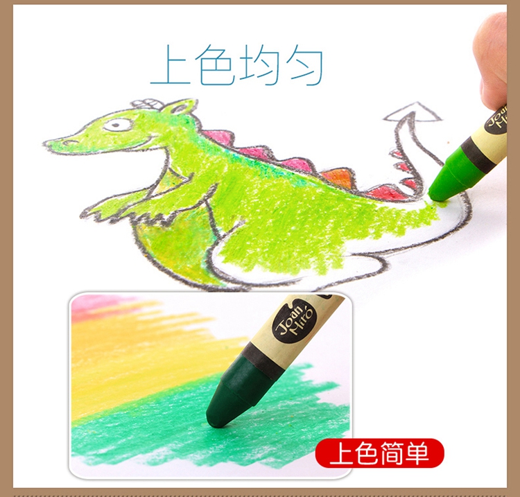 美乐（JoanMiro）儿童蜡笔 24色粗杆可水洗幼儿大蜡笔防摔画笔 JM08329-京东