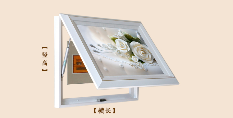 
                                                            瑾轩电表箱 配电箱装饰画现代简约装饰画电表箱装饰画 壁画挂画玄关画 珍珠白横版星空 50*70液压上翻                