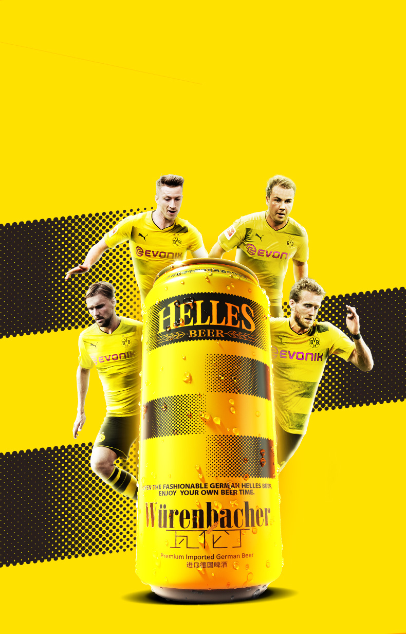 德国进口 瓦伦丁 (Wurenbacher) 荷拉斯 (Helles