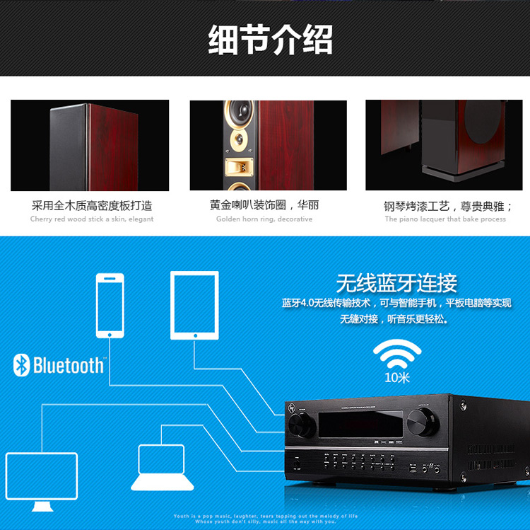 {豪韵6689液晶电视音响家庭影院5.1音箱套装有源低音炮木质...} -京东