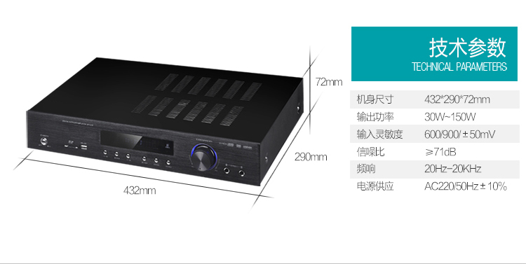 金门子 H 518家庭影院5.1套装音响组合 家用光纤同轴功...-京东