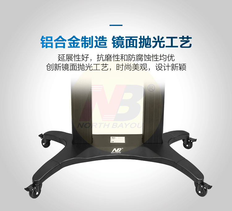 架多媒体教学电视支架显示器触摸一体机移动挂架(55-80英寸)黑色-京东