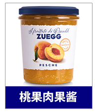 德国进口 嘉丽（Zuegg）果肉果酱 桃果酱瓶装 面包搭档 ...-京东