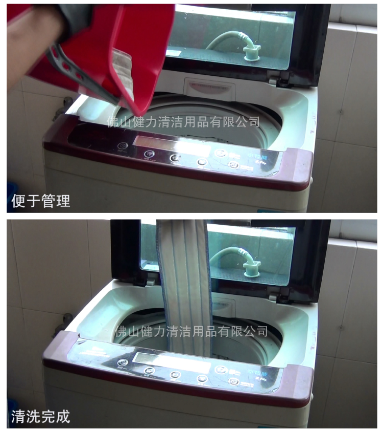 CT施达 JT 61 小型喷拖服务车手推车清洁车平拖用 平拖服务车 物料储存 垃圾收集-京东