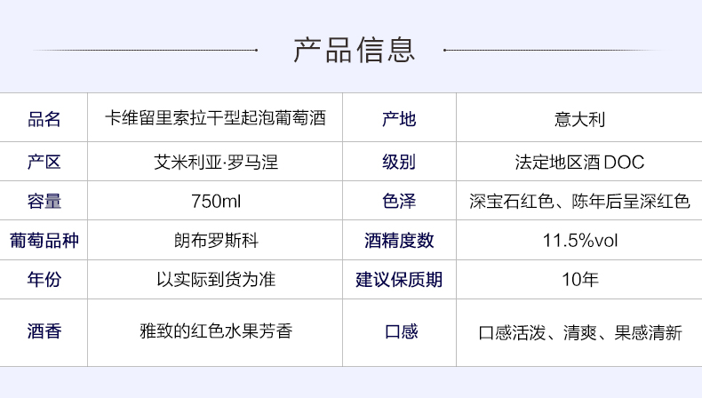 索拉干_09.jpg