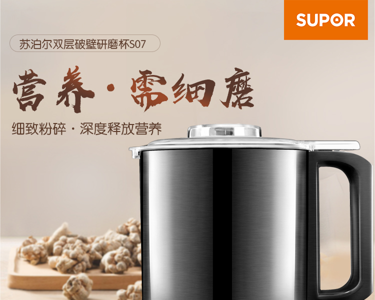 研磨杯文描_01.jpg 研磨杯文描_01.jpg