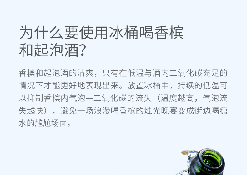 https://www.toonies.cn冰桶詳情_05.jpg https://www.toonies.cn冰桶詳情_05.jpg