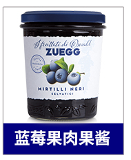 德国进口 嘉丽（Zuegg）果肉果酱 蓝莓果酱瓶装 面包搭档...-京东