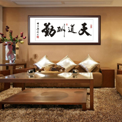 
                                        七彩亿丽 现代客厅装饰画 沙发墙挂画 卧室有框画 玄关油画 公司书房办公室壁画旗子S113 单幅价格( 备注图案请联系客服 ) 40*60                