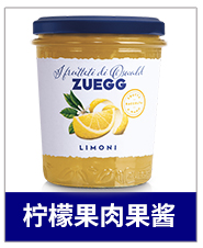 德国进口 嘉丽（Zuegg）果肉果酱 柠檬果酱瓶装 面包搭档...-京东