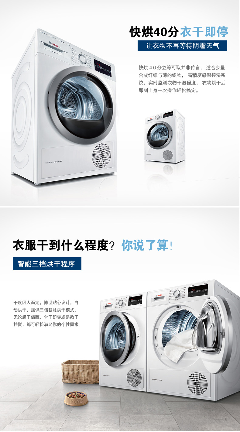 WTW875600W_02.jpg