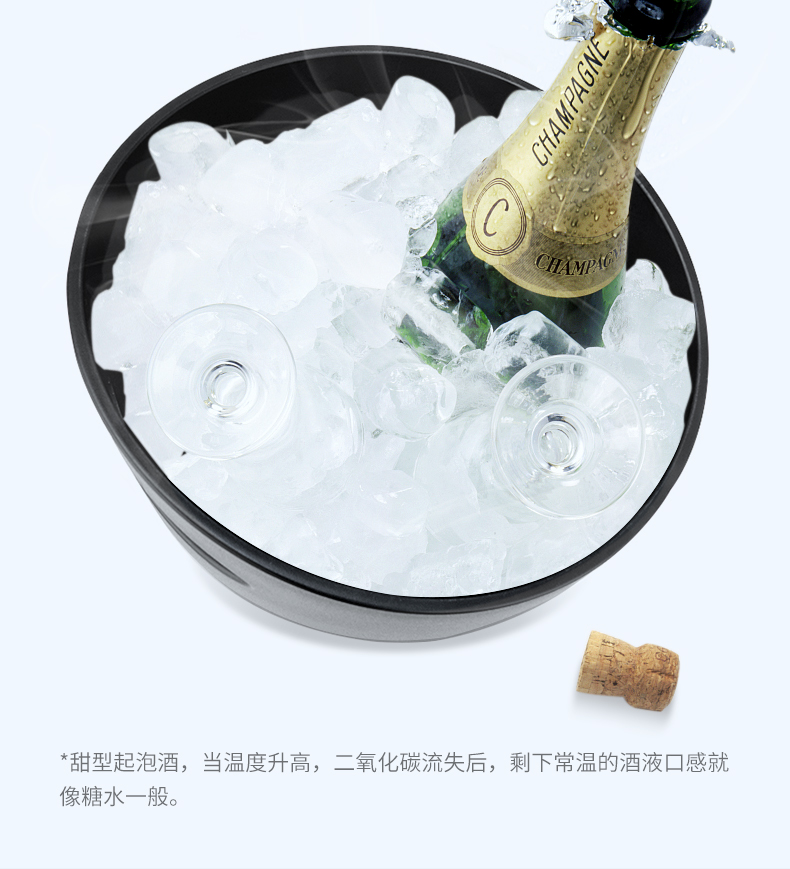 https://www.toonies.cn冰桶詳情_06.jpg https://www.toonies.cn冰桶詳情_06.jpg