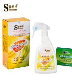 
                                        森然净 净化除味新房装修除甲醛清除剂强力型光触媒去除甲醛喷雾家具除油漆味 通用款 5 0 0 g /    单包装                